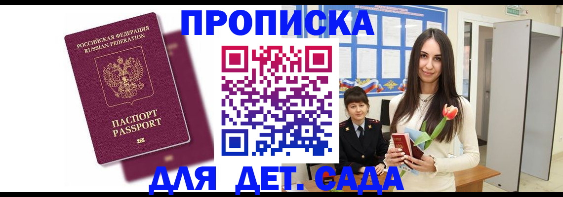 форма 3 в Немане